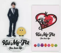 Kis-My-Ft2 - キスマイ 玉森裕太 アクスタ Kis-My-Ft2  for dear life Amazon.co.jp: Kis-My-Ft2 玉森裕太 アクリルスタンド For dear