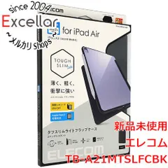 2023年最新】ipad air5 256 未開封の人気アイテム - メルカリ