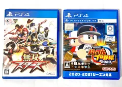 PS4ソフト コーエーテクモゲームス 無双★スターズ通常版/EBASEBALLパワフルプロ野・ 2020 PS4ゲームソフト 2点まとめ 現状品