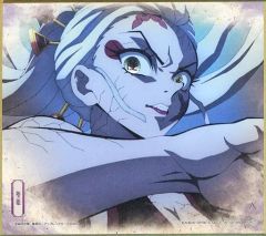 [중고] 종이 제품 타카히메 / 백발 미니 색종이 색 이거 [이치 반 쿠지 귀멸의 칼날 ~ 악마가 서있는 거리 ~ 其ノ弐] I상