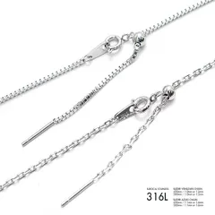シルバー ネックレス スライドチェーン チェーンだけ レディース メンズ サージカルステンレス 316L スライダー式 ステンレス ネックレスチェーン あずきチェーン スライダー シンプル 長さ 調整 ピンクゴールド ゴールド ベネチアンチェーン