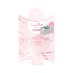 【メーカー公式：A品】CandyDoll ブライトピュアルースパウダー＜プリズムリッチ＞のサムネイル