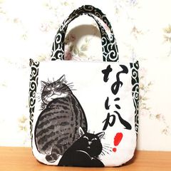 コヤンイサムチョン ハンドメイド⭐️あおりポケット付き巾着バッグ