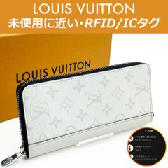 【極上美品】ルイヴィトン LOUIS VUITTON タイガラマ ジッピーウォレット・ヴェルティカル M30446 RFID ICタグ 送料無料 送料込み