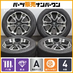 2025年最新】バルベロ ハイエースの人気アイテム - メルカリ