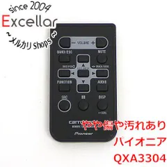 2024年最新】QXA3304の人気アイテム - メルカリ