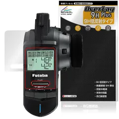 2025年最新】3pv フタバの人気アイテム - メルカリ