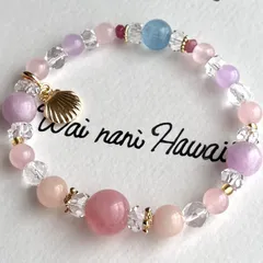 『 Princess mermaid 希望 』ハワイアンパワーストーンブレスレット
