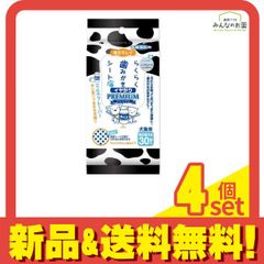 Item thumbnail for item 1d47983a-7e48-4c58-a0b1-3dd7f5553eda