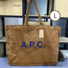 2025年最新】apc トートバッグ コーデュロイの人気アイテム