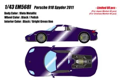 ポルシェ918スパイダー ミニチャンプス製1/43スケール 1/43 ミニチャンプス 410060030 ポルシェ 918 スパイダー 2011