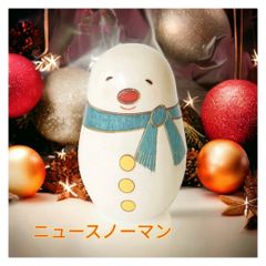 近代創作こけし　Modern Creative KokeshI
