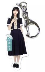 [중고]키홀더·마스코트(여성) 사이토 아스카(노기자카46) 개별 전신 아크릴 키홀더 [새벽까지 강해지지 않아도 좋다]