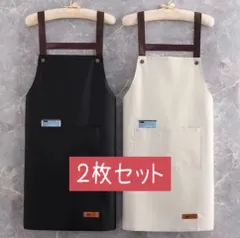 【2枚セット】エプロン 防水 おしゃれ 軽い 軽量 かわいい 可愛い 黒 作業 作業着 紐 ひも サロン 介護 食事 入浴 厨房 介護用品 花屋 店 水回り 防水 撥水 ポケット 前掛け 医療 ガーデニング 美容師 メンズ レディース 男性用 女性用 キッチン