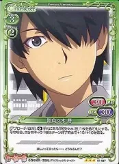 2025年最新】プレシャス 阿良々木の人気アイテム - メルカリ