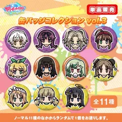 2025年最新】閃乱カグラ 両備の人気アイテム - メルカリ