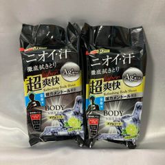 新品 ミニチュアフード お菓子 ガチャガチャ スナック ドールハウス