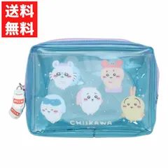 ちいかわ うさぎ ハチワレ モモンガ 古本屋 トラベルボトルセット トラベルシリーズ ブルー 小物入れ メイクポーチ 旅行 ミニボトル【s】