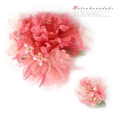 特別セール価格 髪飾り 成人式 赤 振袖 袴 花 2点セット 白 ピンク 大特価 ちりめん ビラ簪 レース ビーズ ラメ ふわふわ おし No.8-0895