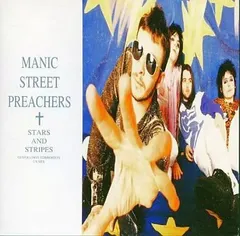 限定盤  紙ジャケ 2 CD   マニックストリートプリーチャーズ　名盤！ Manic Street Preachers - GUM Auction (กัม อ๊อกชั่น)