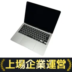 2025年最新】macbook air m1 512の人気アイテム - メルカリ