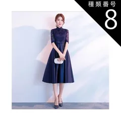 種類8：ラウンドネックレッド/S ワンピース デート レース フレアワンピース ワンピドレス 膝下 ミモレ ミモレ丈 ミディアム丈 袖あり ノースリーブ 半袖 5分袖 五分袖 フレアスリーブ 萌袖 ラウンドネック 襟付き 襟なし スタンドカラー フレア セミフ