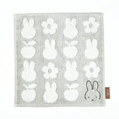 ミッフィー miffy シルエットハンカチ (グレー)