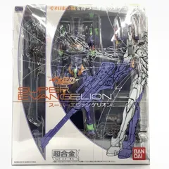 2025年最新】超合金エヴァンゲリオン-ANIMA- スーパーエヴァンゲリオン 