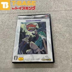 PlayStation2/プレイステーション2/プレステ2/PS2 CAPCON カプコン ヴァンパイア ダークストーカーズコレクション BEST ベスト ソフト/■