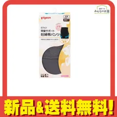 ピジョン 骨盤サポート妊婦帯パンツ マタニティLサイズ グレー 1枚入 