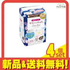 dacco ダッコ 母乳パッド マミーパット ロングタイム 64枚入 4個セット まとめ売り