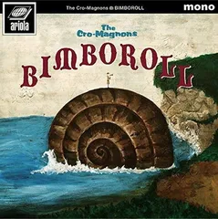 未使用　ザ・クロマニヨンズ　ビンボロール　アナログ盤　LP 2025年最新】BIMBOROLL の人気アイテム - メルカリ