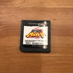 74.【DS】メタルファイト ベイブレード