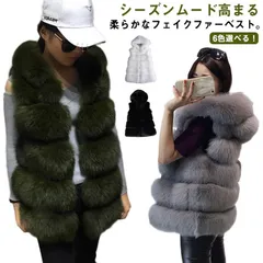 2025年最新】ミンク ベスト フードの人気アイテム - メルカリ