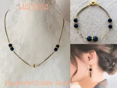 ソーダライト 3点セットネックレス×ブレスレット×ピアス【嬉しいプレゼント付き】