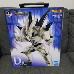 ドラゴンボールGT フィギュア イーシンロン - メルカリ
