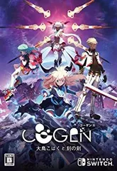 【中古】COGEN: 大鳥こはくと刻の剣 限定版 - Switch (【特典】豪華設定資料集、ボイスドラマ&ミニサントラCD (作曲:桜庭統)　※DLCなし