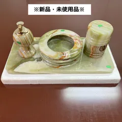 2025年最新】大理石 ライター 灰皿 セットの人気アイテム - メルカリ