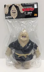 2025年最新】ファイブスタートイ 魔雲天の人気アイテム - メルカリ