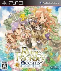 【中古】(未使用･未開封品)ルーンファクトリー オーシャンズ - PS3