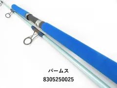 アンリパ　パームス コーラルスター CGP-6012i アンリパ パームス コーラルスター CGP-6012i - メルカリ