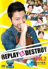 REPLAY　＆　DESTROY Blu-ray Amazon.com: Japanese TV Series - Replay & Destroy (3BDS