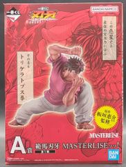 BANDAI SPIRITS 이치 반 쿠지 칼 송곳니 세계는 주먹 하나로 바꿀 수있는 A 상 범마 칼 송곳니 MASTERLISE!
