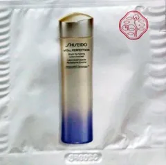 【10包】資生堂 バイタルパーフェクション ブライトリバイタル ローション エンリッチド 1.5mL x10 計15ｍL