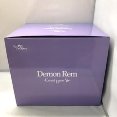 REMAIN YOUNG リメインヤング スッポン卵加工食品 - メルカリ