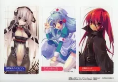 2026年最新】電撃文庫 しおりの人気アイテム - メルカリ