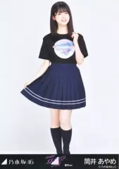 【中古】生写真(乃木坂46) 筒井あやめ/全身/「乃木坂46 真夏の全国ツアー2021 Tシャツ 東京ver.」WebShop 限定ランダム生写真
