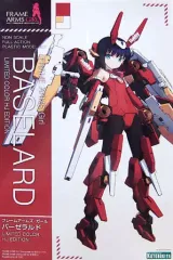 2026年最新】フィギュア japan バーゼラルドの人気アイテム - メルカリ