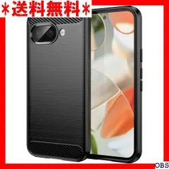 ☆人気商品☆_Z015 Gosento For Google Pixel 9a ケース シリコン 衝撃吸収カバー 防指紋 ピクセル9a カバー ブラック 164