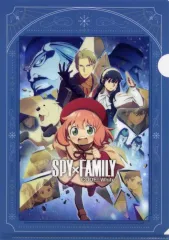【中古】クリアファイル 本ポスタービジュアル A4オリジナルクリアファイル 「劇場版 SPY×FAMILY CODE： White×ローソン」 対象商品購入特典